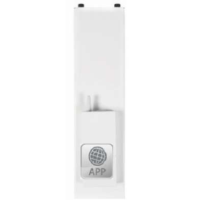 Panneau latéral H=1250mm avec récepteur thermostat FlexiComfortApp AeroFlow® Thermotec